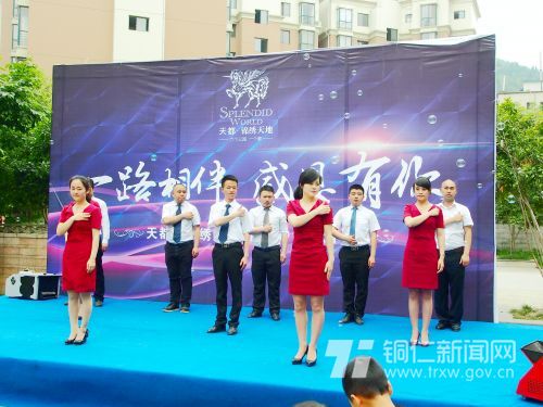 һ顢ж 춼ƯVIPͻлƻʢ