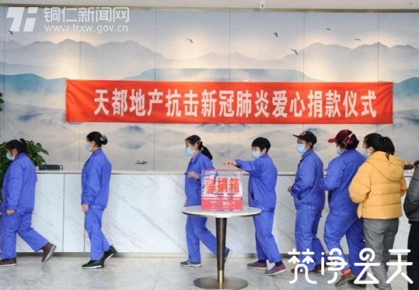 լڼ ͬĿ顿23750Ԫ춼ز˾֯ȫԱΪߡǮ