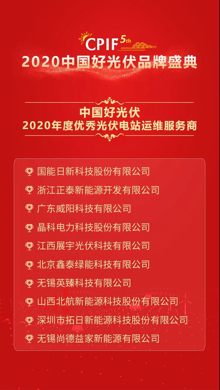 hg1088官网(中国)有限公司