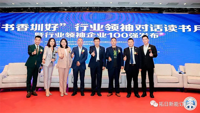 hg1088官网(中国)有限公司