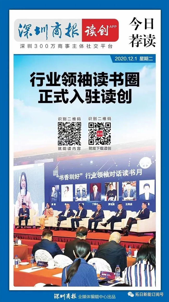 hg1088官网(中国)有限公司