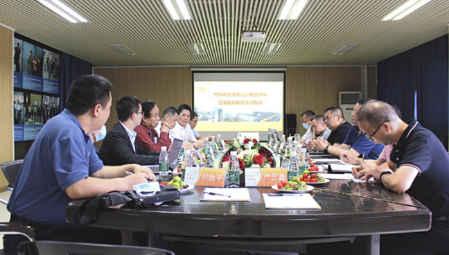 hg1088官网(中国)有限公司