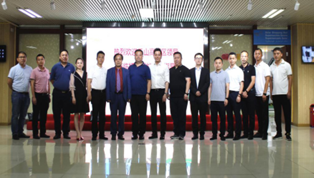 hg1088官网(中国)有限公司