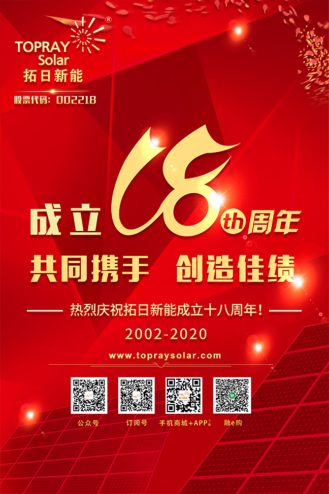 hg1088官网(中国)有限公司