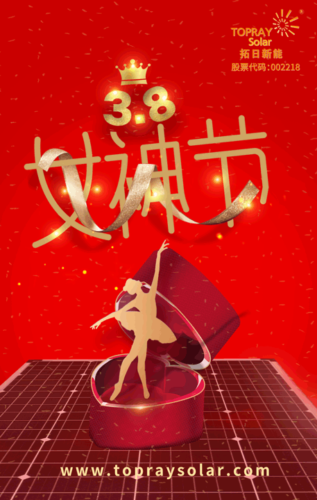 hg1088官网(中国)有限公司