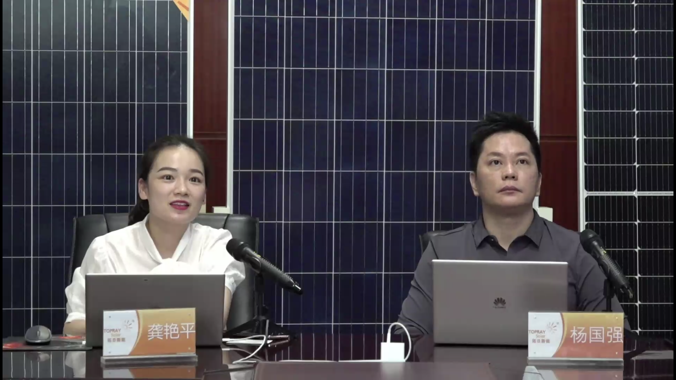 hg1088官网(中国)有限公司