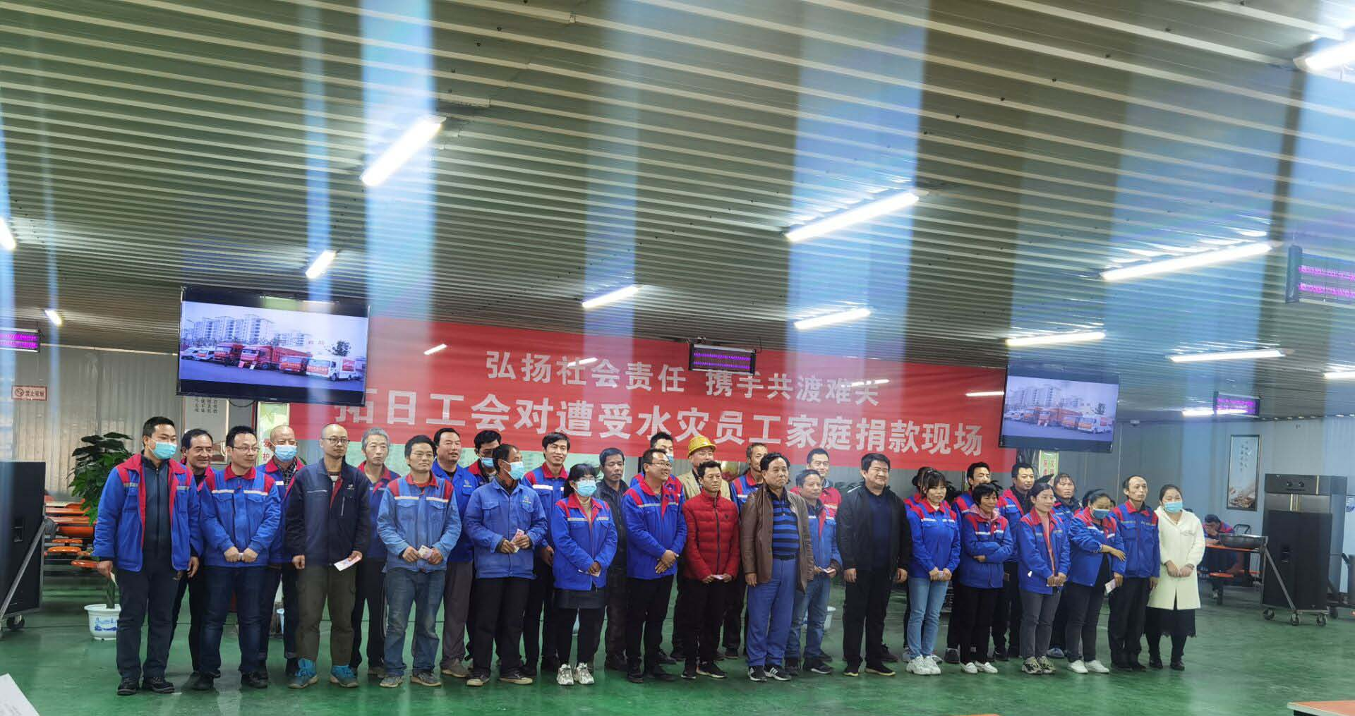 hg1088官网(中国)有限公司