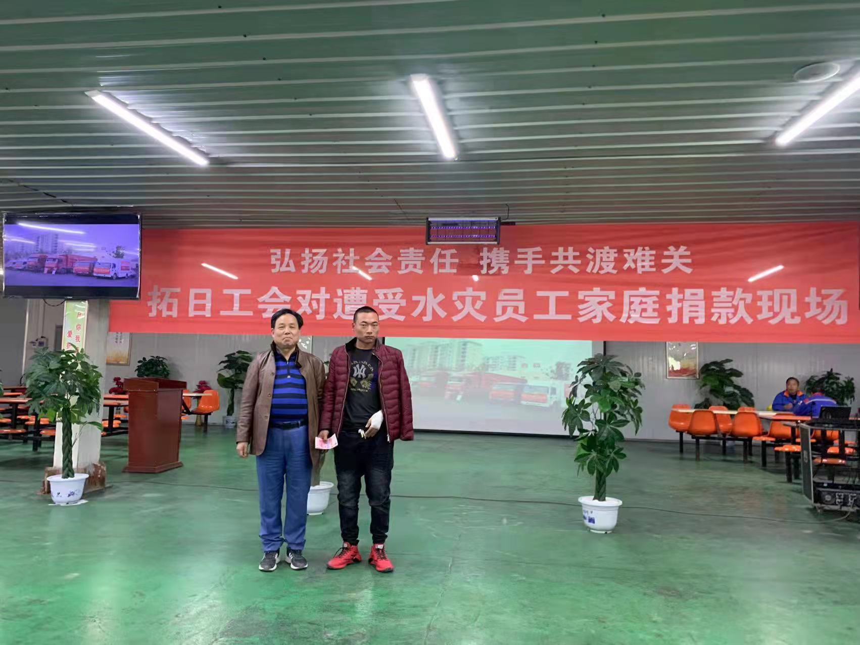 hg1088官网(中国)有限公司