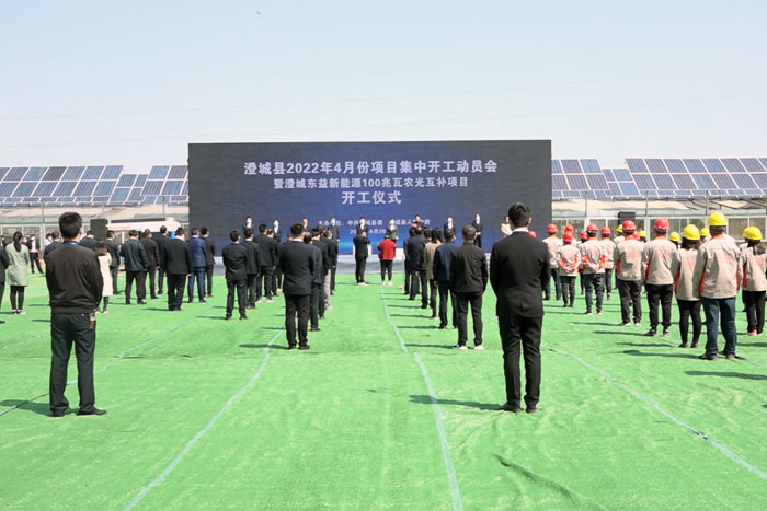 hg1088官网(中国)有限公司