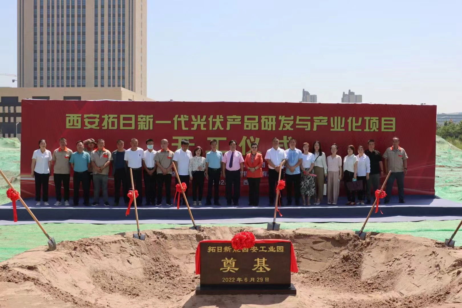 hg1088官网(中国)有限公司