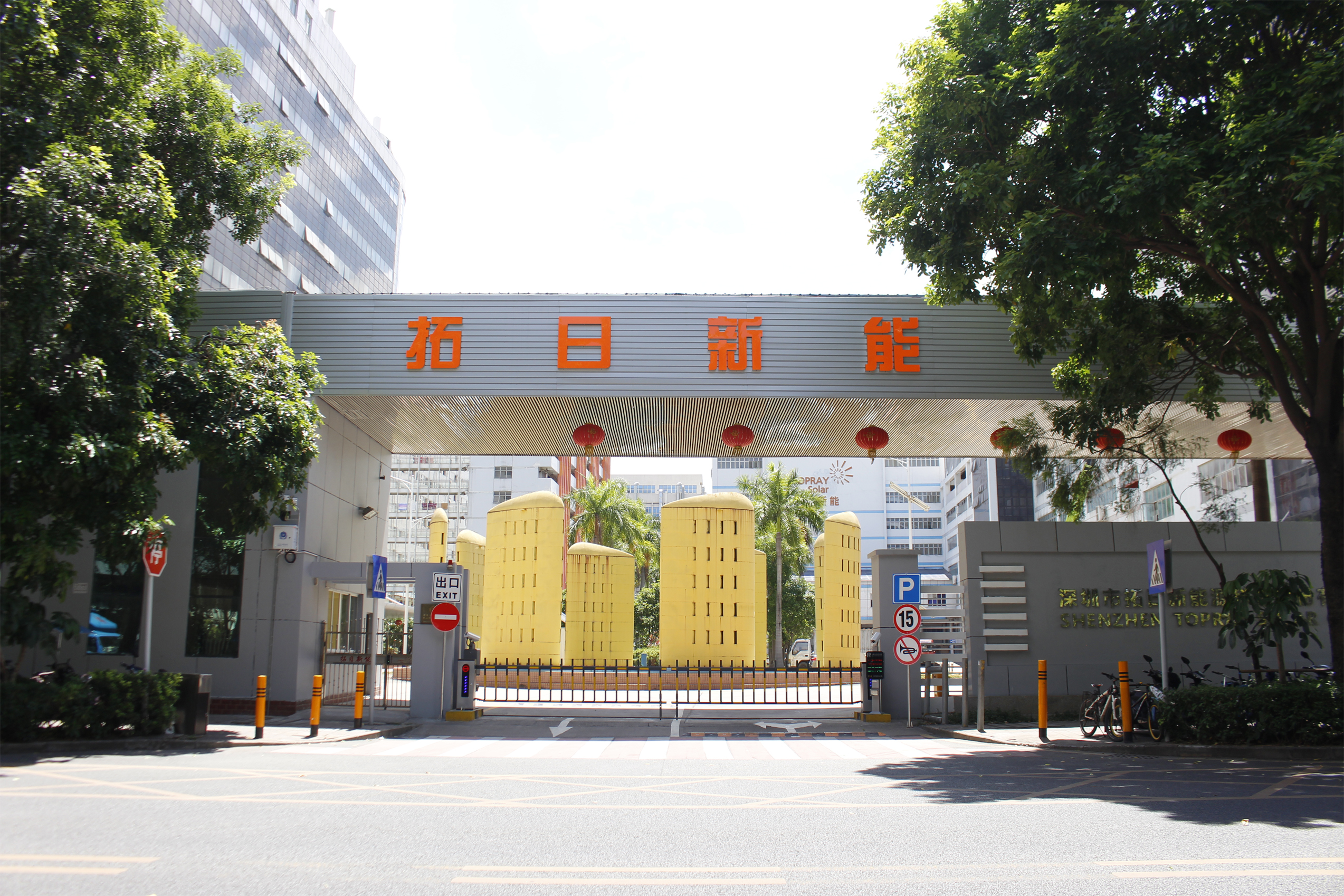 hg1088官网(中国)有限公司