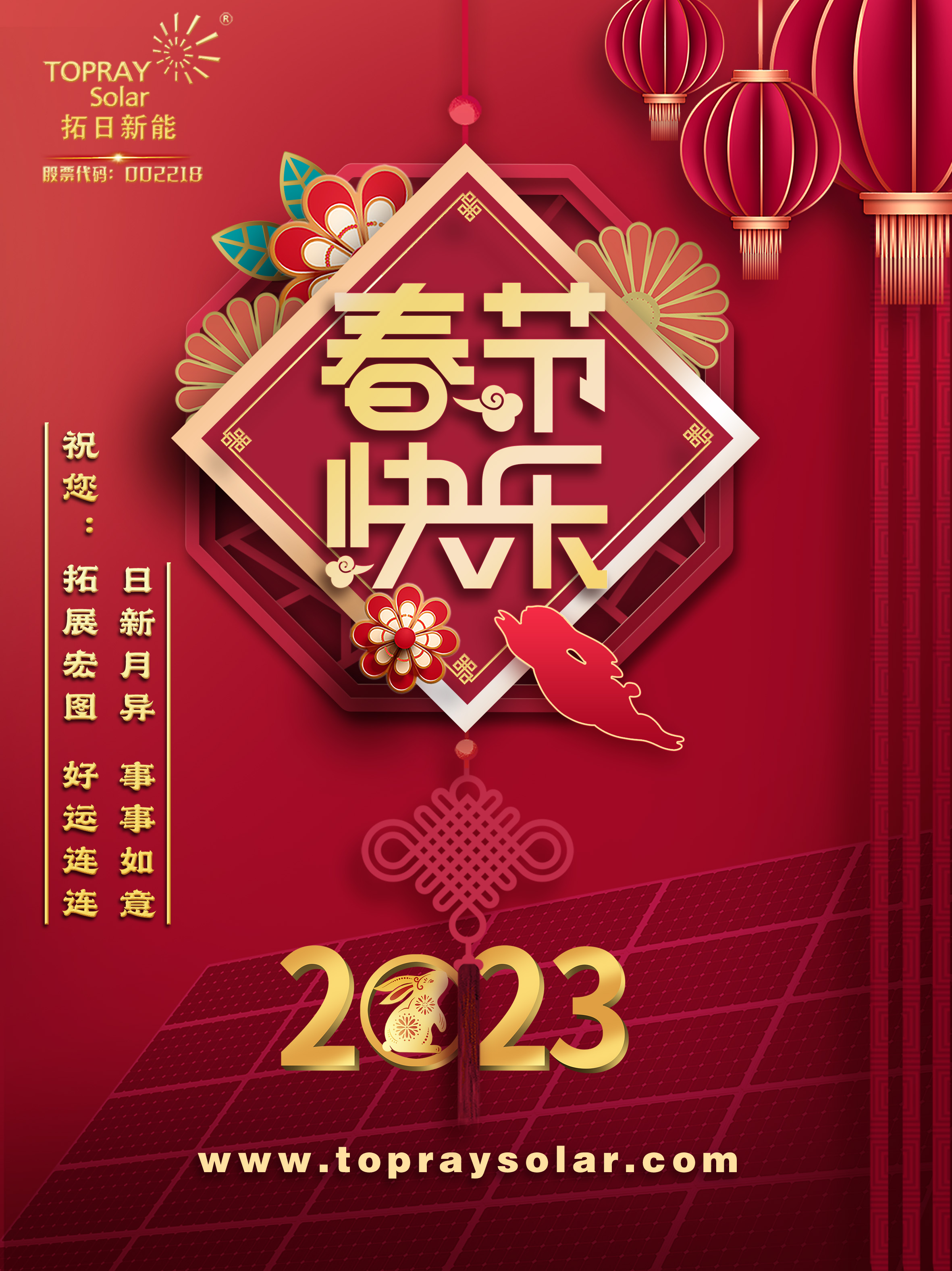 hg1088官网(中国)有限公司