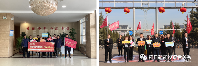 hg1088官网(中国)有限公司