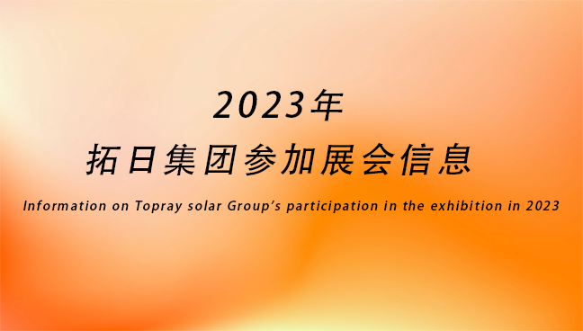 hg1088官网(中国)有限公司