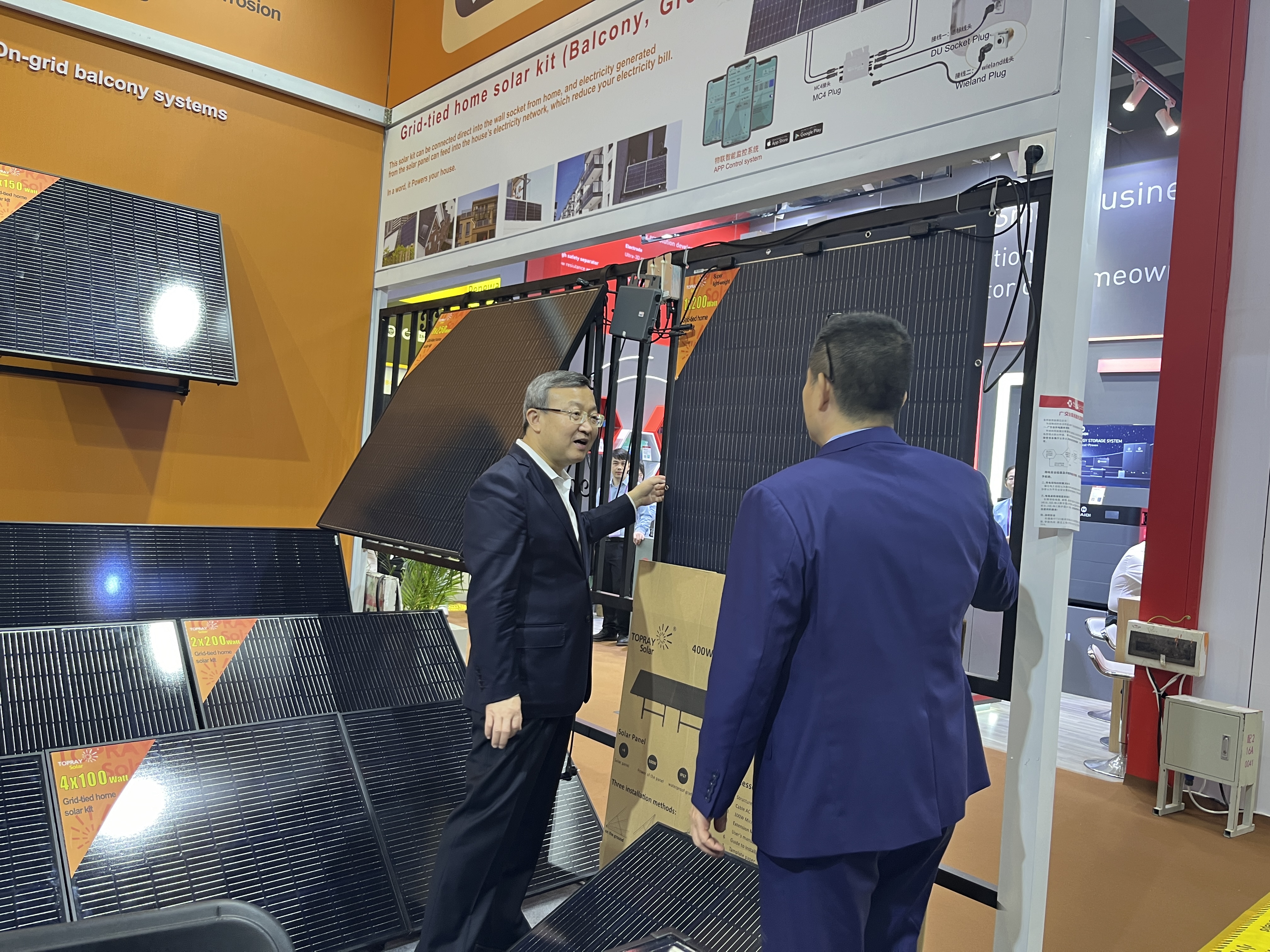 hg1088官网(中国)有限公司